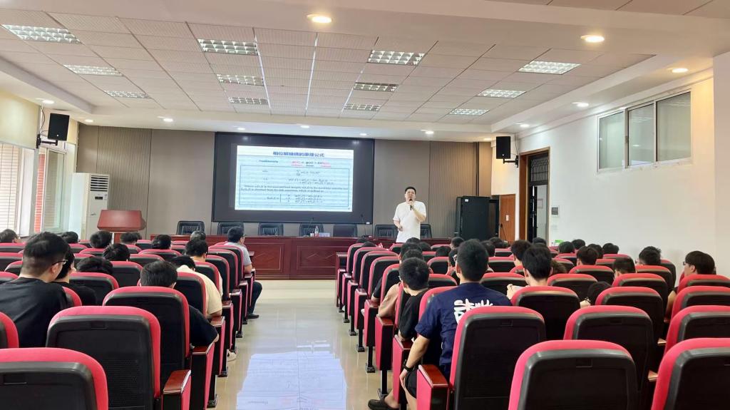 电子科技大学于瀚雯教授应邀来我院作学术报告